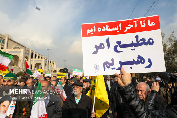 راهپیمایی جشن پیروزی و نصرالهی در تهران 7