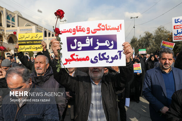 راهپیمایی جشن پیروزی و نصرالهی در تهران 9