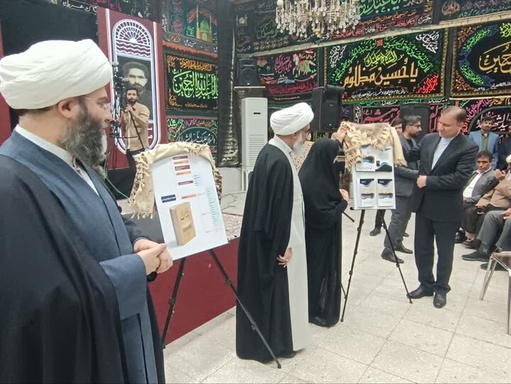 کتاب «زندگی نامه عباس دریانورد» رونمایی شد