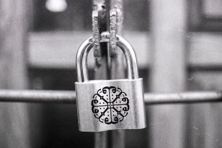 زمینهسازی حجتیهایها برای ظهور مهدی موعود با همکاری ساواک؛ امام گفت شما دین ندارید!