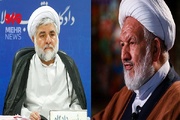 Two prominent judges assassinated in Tehran