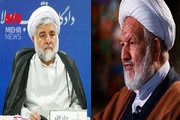 VIDEO: Two prominent judges assassinated in Tehran