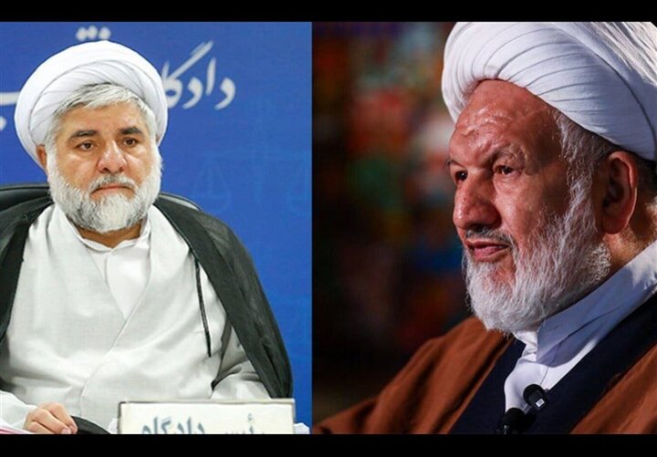 پیام تسلیت شورای عالی انقلاب فرهنگی به مناسبت شهادت آیتالله رازینی و مقیسه