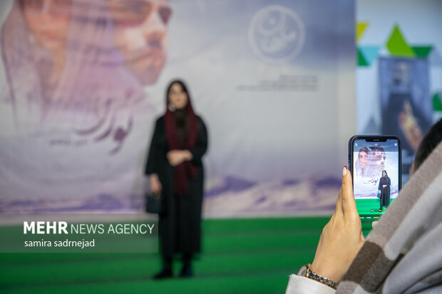 اکران فیلم نورا