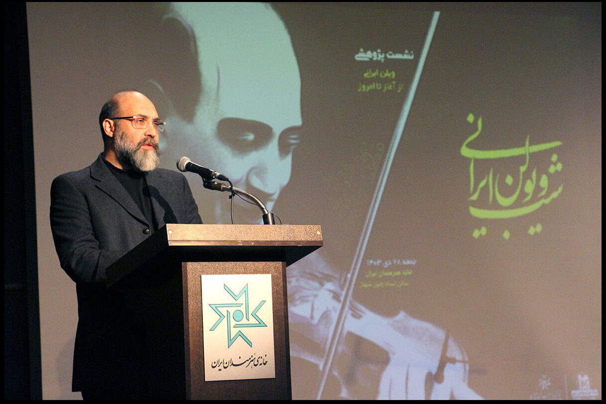 در نشست «شب ویولن ایرانی»چه گذشت؟؛ قصه آدمهای نابلد در موسیقی