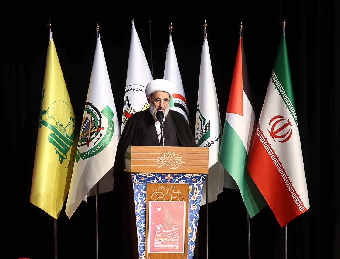 The 13th annual conference titled “Gaza, the Symbol of Resistance”