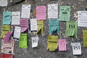 دستگیری متخلفان فروش پایان‌نامه/ برخورد با شرکت‌های جعلی جذب دانشجو