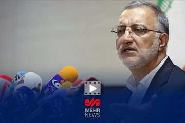 شهردار تهران: در جنگ نرم آسیب دیدیم اما شکست نخوردیم