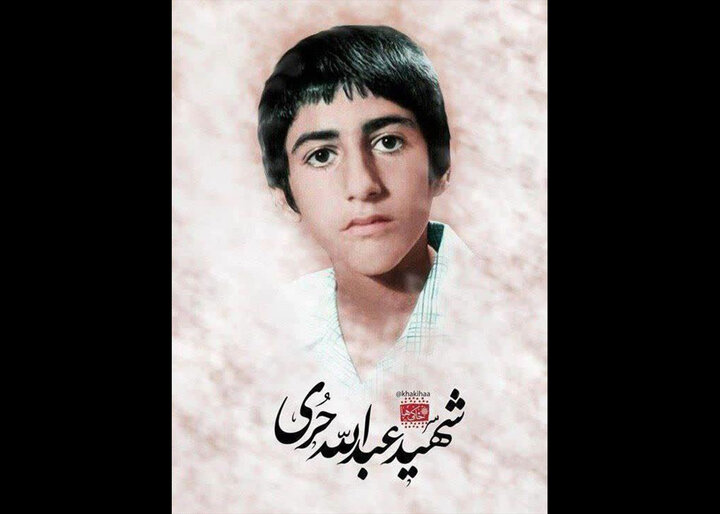 پیکر شهید 16 ساله جنگ کشف شد