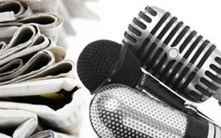 «محدودیتهای آزادی بیان و نشر اطلاعات با تاکید بر عنصر جنگ» بررسی میشود