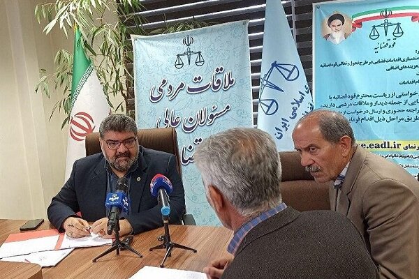 تشکیل کارگروه ویژه برای پروندهای با بیش از 2 هزار شاکی