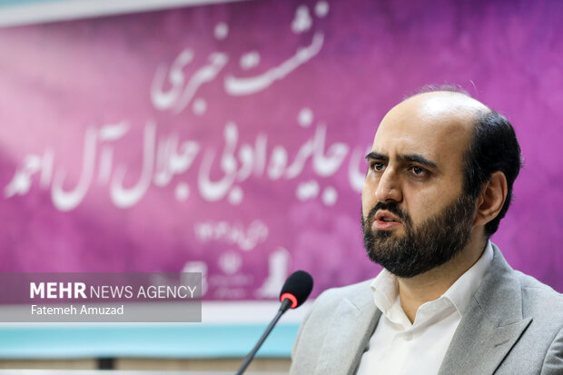 نشست خبری هفدهمین جایزه جلالآل احمد 19