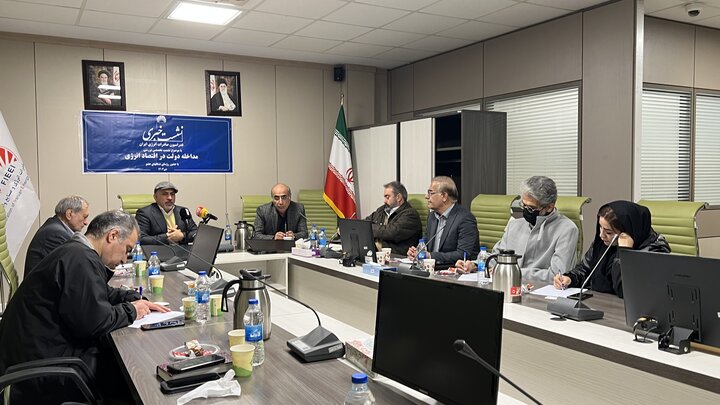 اقتصاد نا کارآمد نتیجه طرح تثبیت حاملهای انرژی