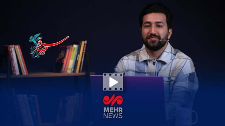 فیلم اولیها و باسابقههای فجر ۴۳ را بشناسیم فیلم اولیها و باسابقههای فجر ۴۳ را بشناسیم