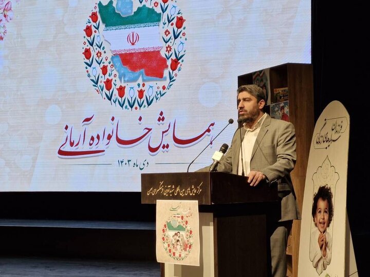 نقش خانوادههای پرجمعیت در توسعه اجتماعی و فرهنگی شهر نقش خانوادههای پرجمعیت در توسعه اجتماعی و فرهنگی شهر