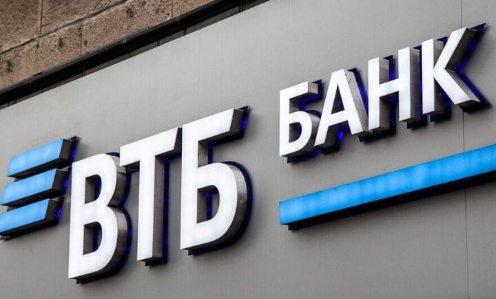 VTB to become first Russian bank to open branch in Iran