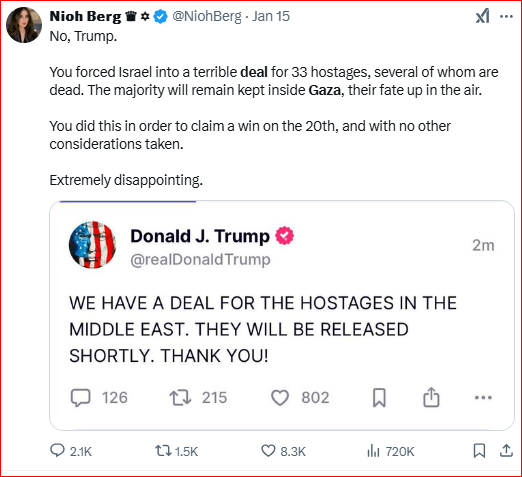 کاربران انگلیسیزبان «ایکس»: غزه موناکوی خاورمیانه خواهد شد/تسلیم تلآویو در برابر توافق تحقیرآمیز