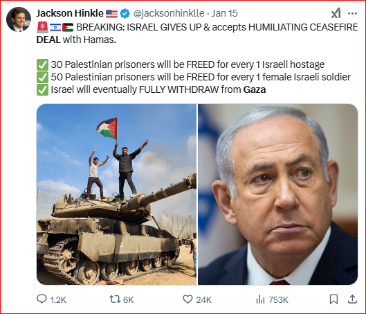 کاربران انگلیسیزبان «ایکس»: غزه موناکوی خاورمیانه خواهد شد/تسلیم تلآویو در برابر توافق تحقیرآمیز