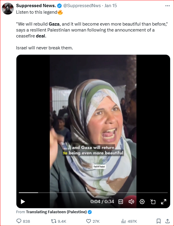 کاربران انگلیسیزبان «ایکس»: غزه موناکوی خاورمیانه خواهد شد/تسلیم تلآویو در برابر توافق تحقیرآمیز