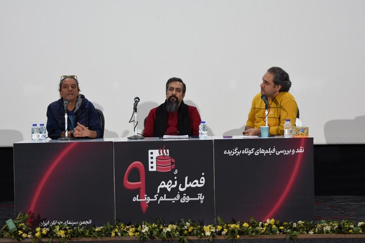 سینمای کوتاه و چالش درامهای ناتمام؛ «فیلمکوتاه» را شلوغ نکنیم!