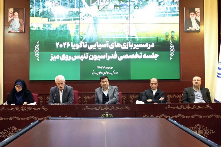 برگزاری نشست فدراسیون تنیسروی میز و ورزشهای آبی با وزیر ورزش