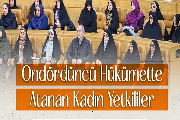 14. hükümette atanan kadın yetkililer (+İnfografik)