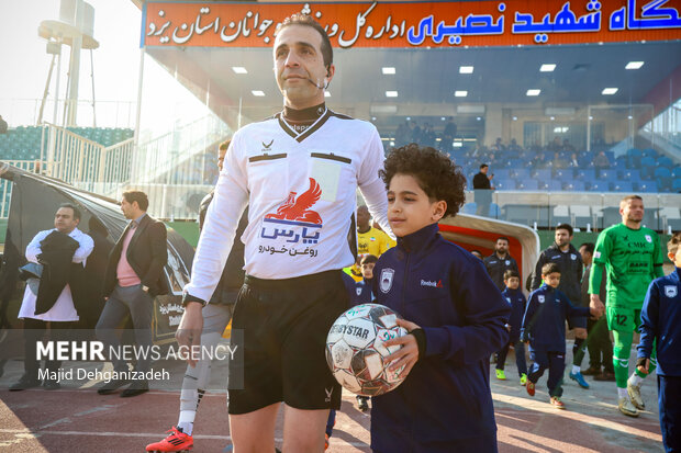 لیگ برتر فوتبال - سپاهان اصفهان و چادرملو اردکان 2