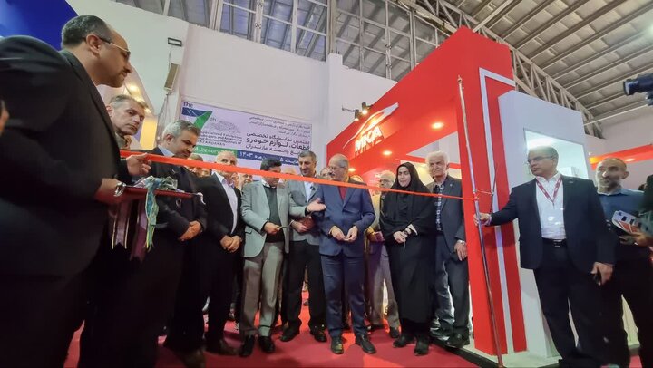 نمایشگاه تخصصی قطعات خودرو در مازندران افتتاح شد