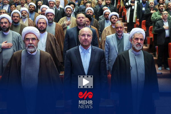 سخنرانی رئیس مجلس شورای اسلامی در همایش خادمان حضور سخنرانی رئیس مجلس شورای اسلامی در همایش خادمان حضور