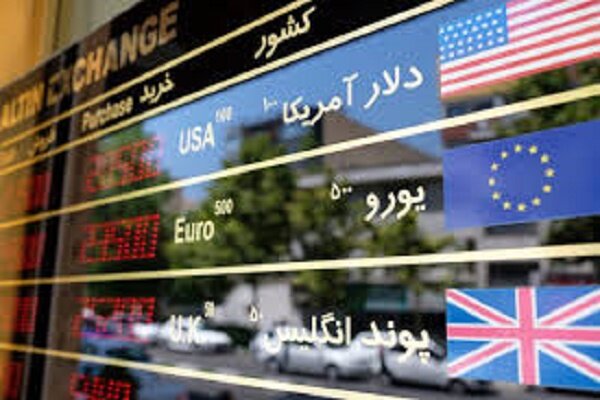 İran'da dolar fiyatında son gelişme İran'da dolar fiyatında son gelişme