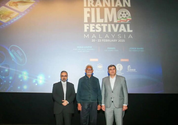 برگزاری سومین جشنواره فیلمهای ایرانی در مالزی ۲۰۲۵