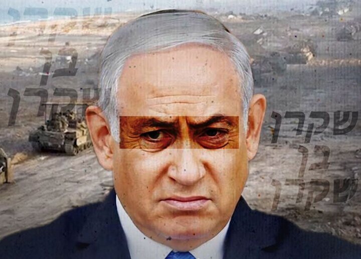 Netanyahu Hamas'ı tehdit etti Netanyahu Hamas'ı tehdit etti