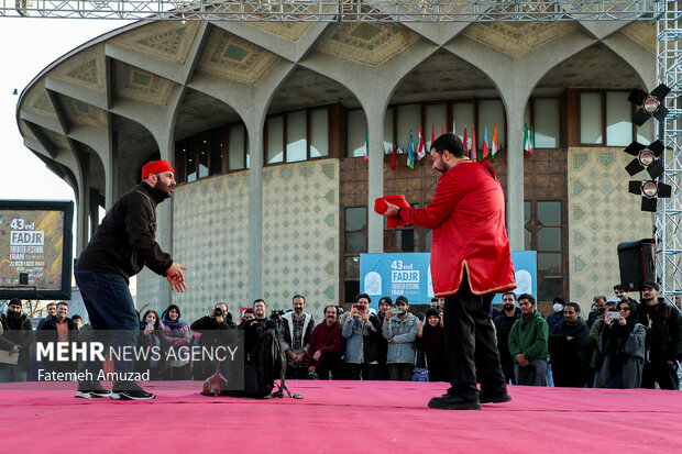  Fecr Tiyatro Festivali