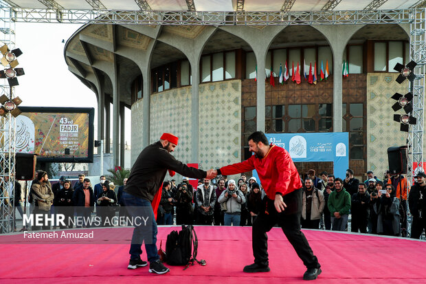  Fecr Tiyatro Festivali