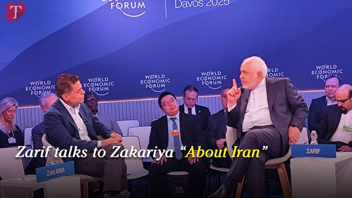 Zarif talks to Zakariya " About Iran"