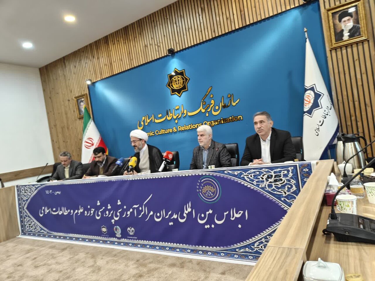 آموزش اسلامی تمدنساز؛ شعار محوری اجلاس مدیران مراکز پژوهشی مطالعات اسلامی