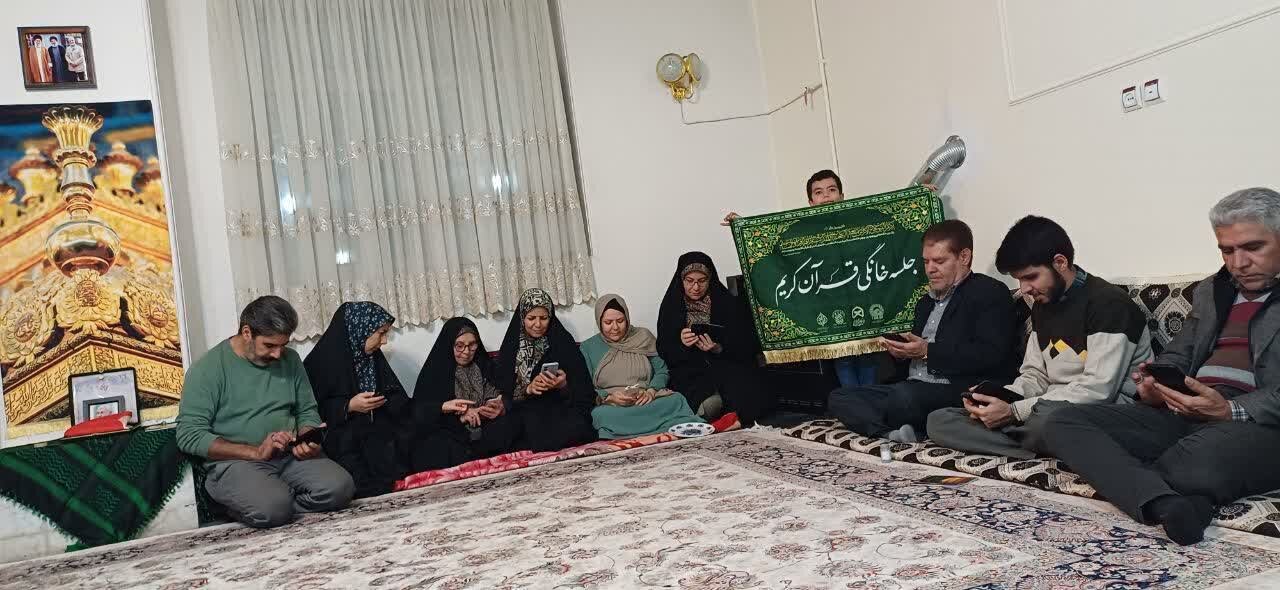 شرکت ۵۰۰ جلسه خانگی قرآن در مسابقه کتابخوانی وصیتنامه حاجقاسم
