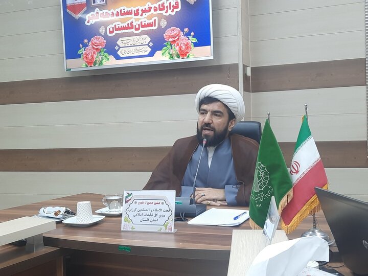 طرح ملی «زندگی با آیهها»؛ نهضتی قرآنی برای ترویج سبک زندگی اسلامی