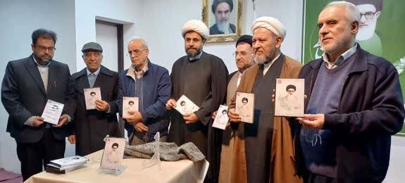 امکان پژوهش عمیق در آثار و اندیشه های آیت الله طالقانی فراهم شد