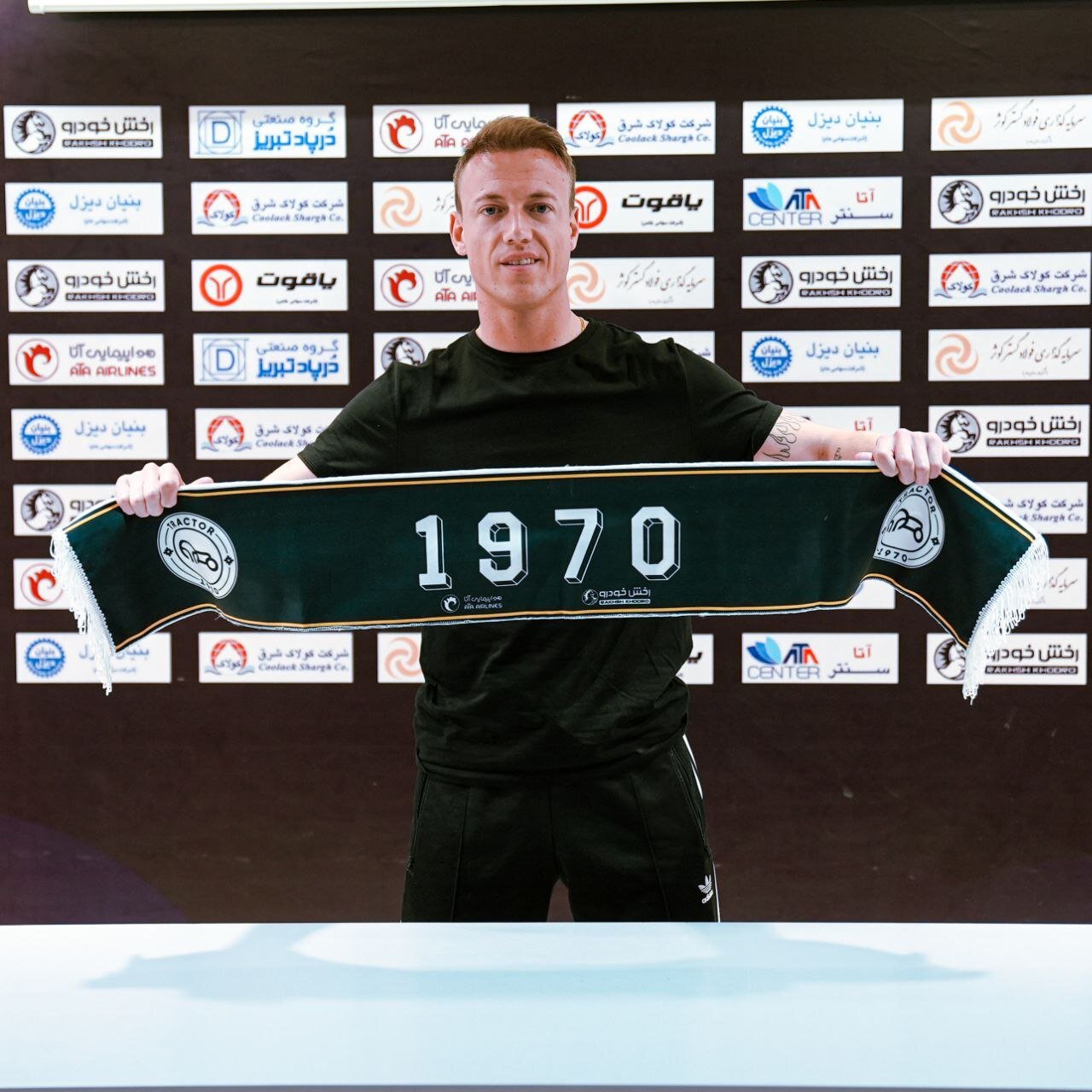 هموطن اسکوچیچ خرید جدید تراکتور شد هموطن اسکوچیچ خرید جدید تراکتور شد