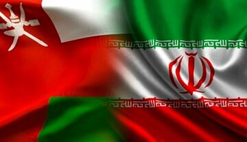 Iran and Oman