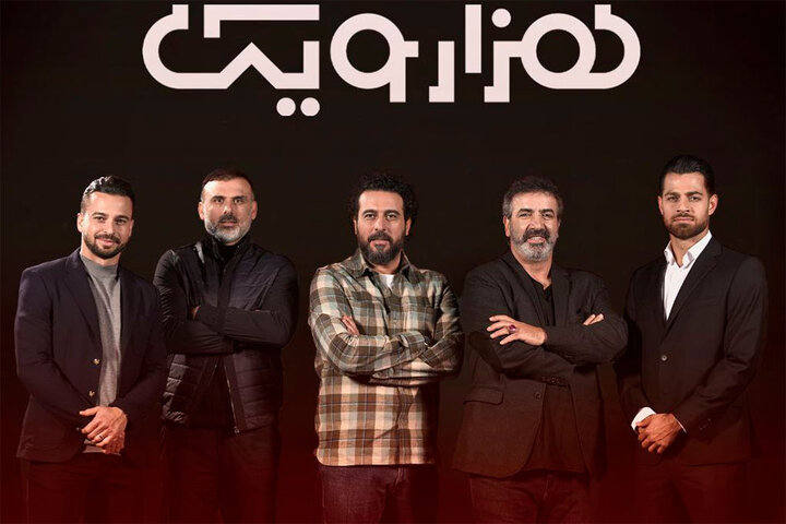 محسن کیایی میزبان پرسپولیسیها میشود