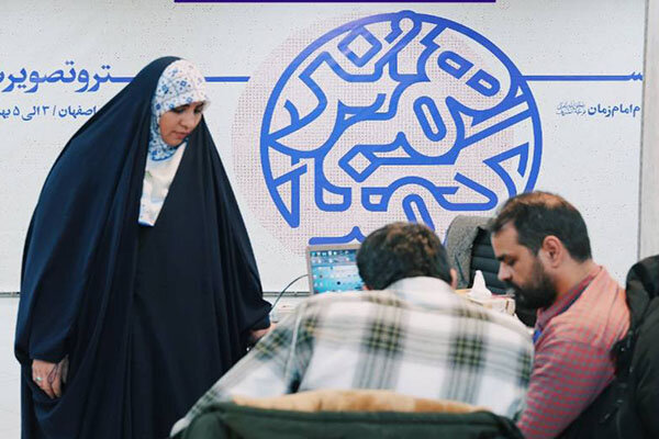 نمایش فیزیکی و مجازی آثار خلقشده در رویداد «هنر گمنامی» نمایش فیزیکی و مجازی آثار خلقشده در رویداد «هنر گمنامی»