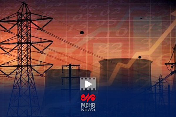 ساماندهی حاملهای انرژی در دستور کار دولت چهاردهم ساماندهی حاملهای انرژی در دستور کار دولت چهاردهم