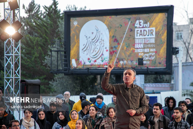 سومین روز جشنواره تئاتر فجر