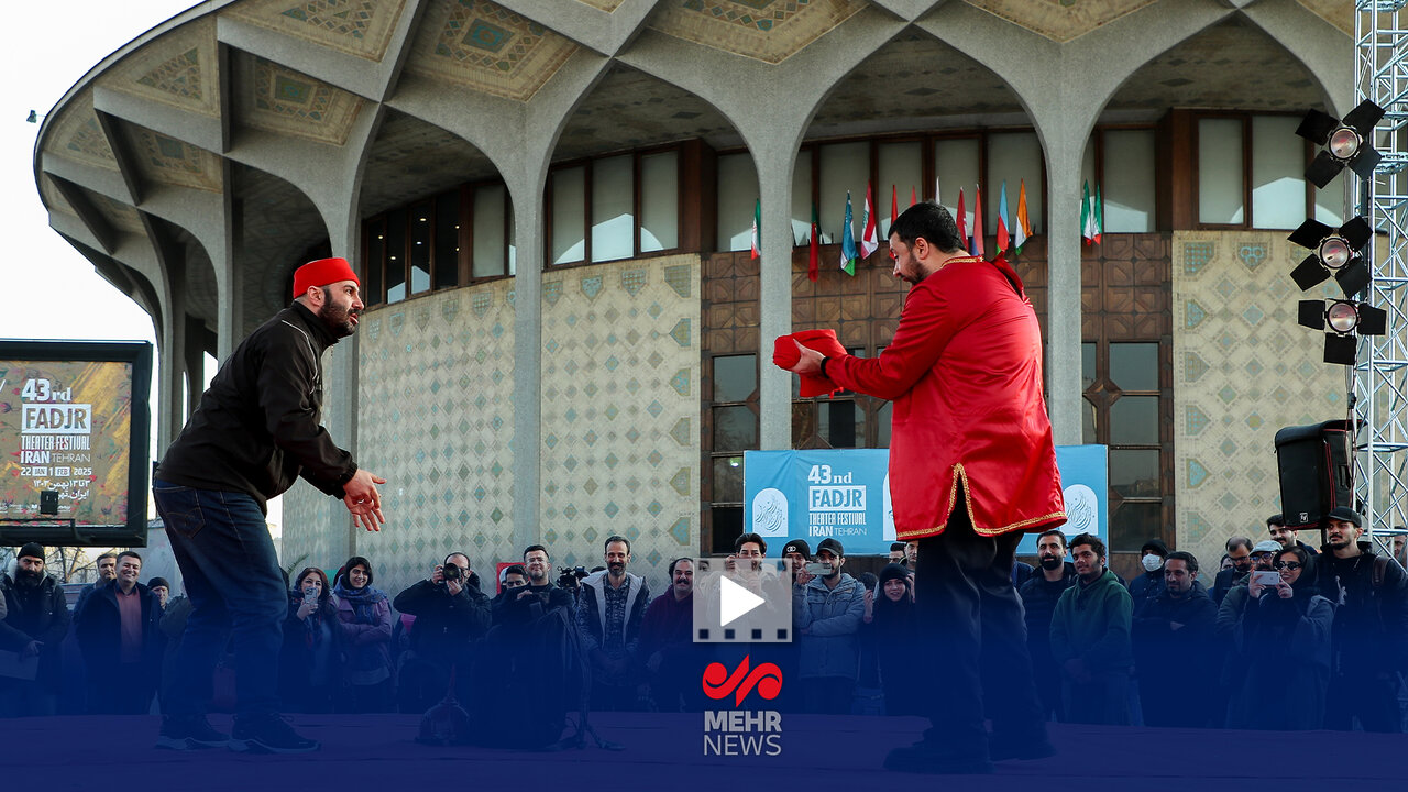 استقبال گرم مردم از جشنواره تئاتر فجر در روزهای سرد تهران