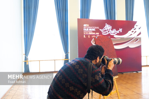 افتتاح چهلمین جشنواره موسیقی فجر در هنرستان موسیقی پسران