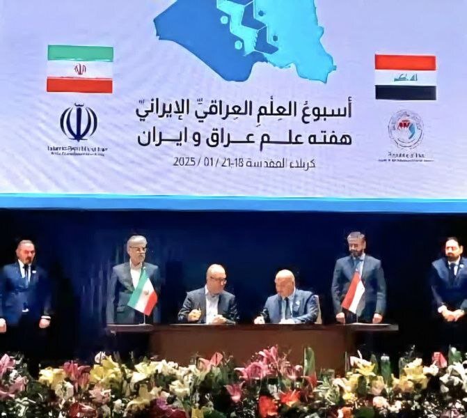 کدام دانشگاههای ایرانی با عراق تفاهمنامه امضا کردند؛ حضور ۶۰ هزار دانشجوی عراقی در ایران