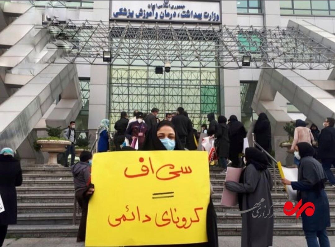 هزاران چالش گریبانگیر بیماران «سی اف»؛ بیماری که ریهها را آتش میزند