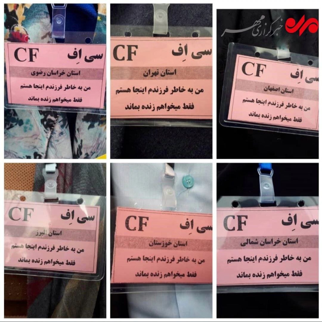 هزاران چالش گریبانگیر بیماران «سی اف»؛ بیماری که ریهها را آتش میزند